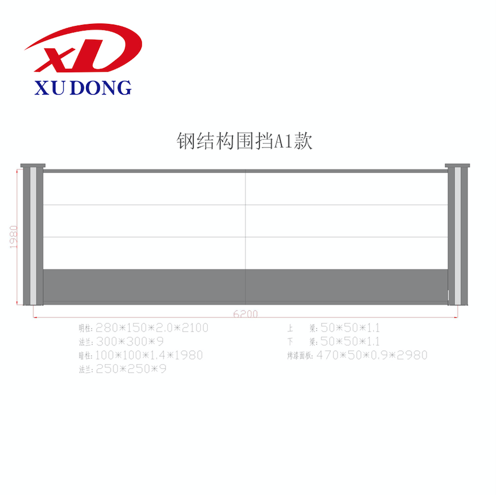 建筑工地圍擋批發(fā)|精工匠心制造，安全牢固有保障